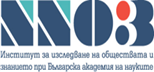 Logo of Institute for the Study of Societies and Knowledge (IIOZ) at the BAS