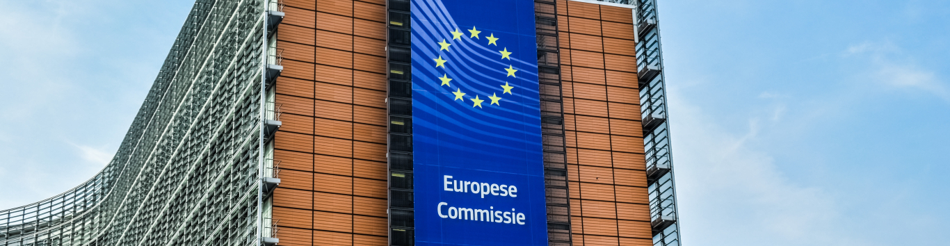 A photo of the European Commission building in Brussels, Belgium